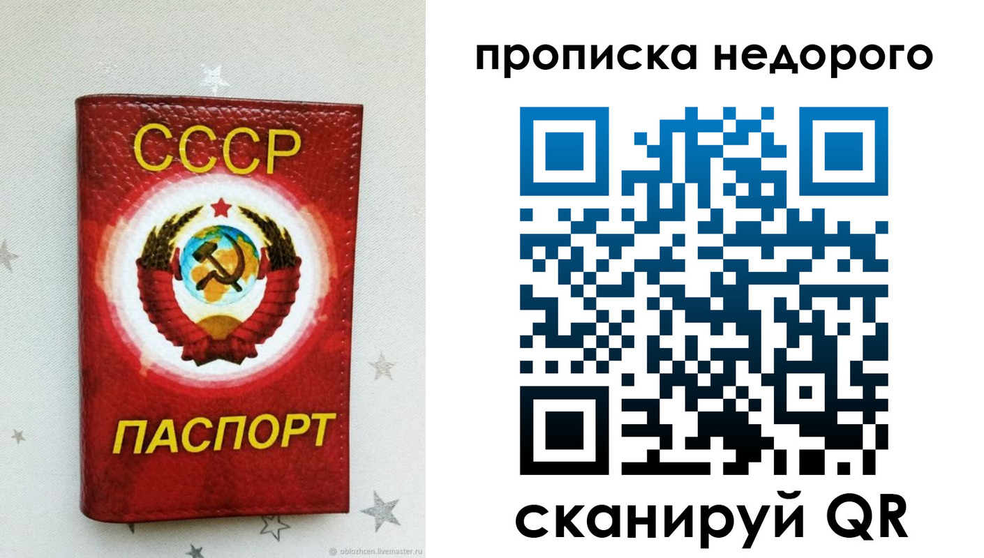 форма 3 в Шагонаре